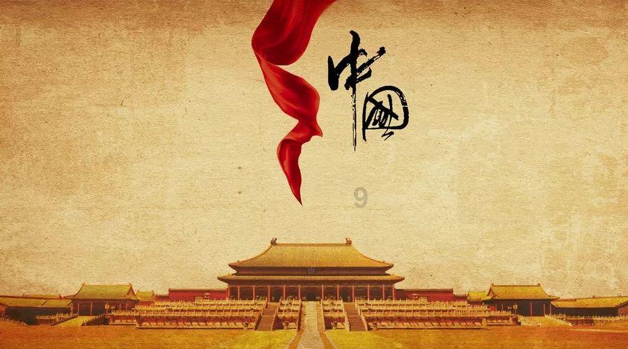 吉娜怀孕不胖的秘诀是什么？游戏画面
