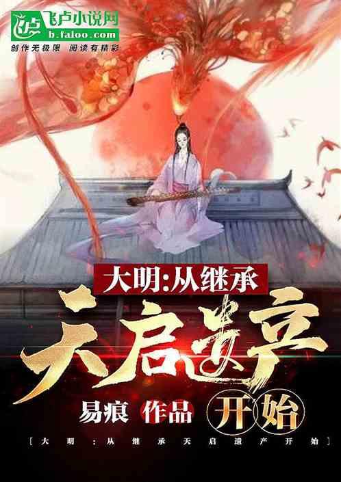 【领导动态】郭辉陪同山东农业大学资源与环境学院郑峰一行到邹平宣讲乡村振兴政策